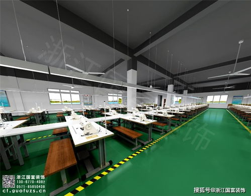 杭州服装厂装修公司设计案例分享